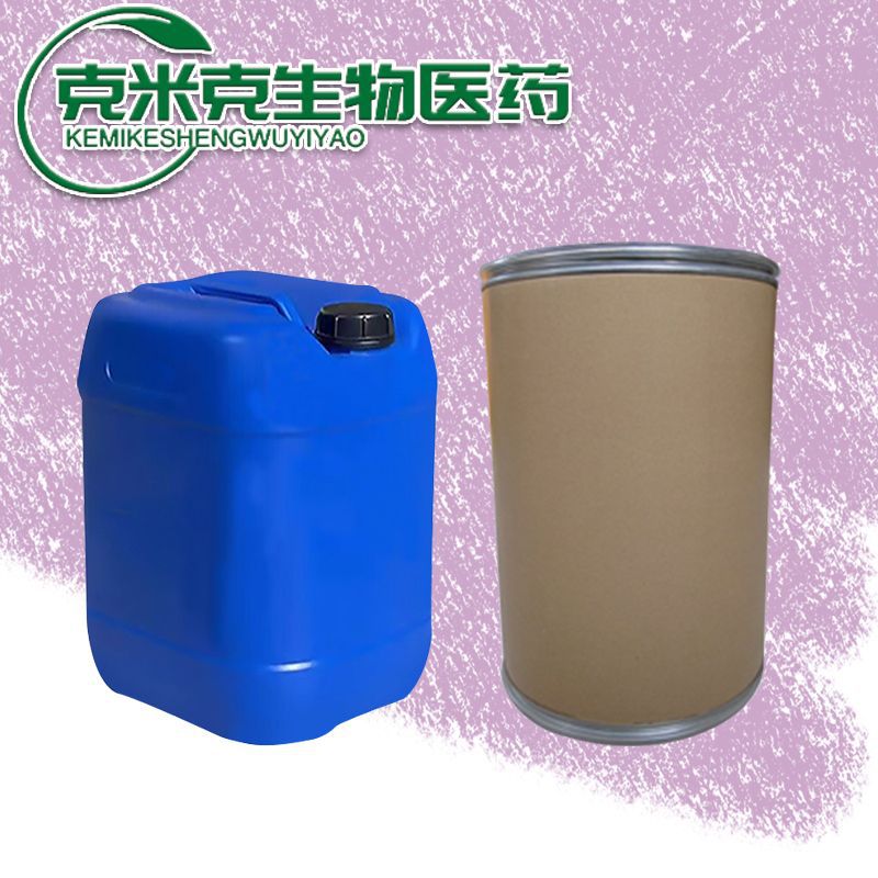 Nitrided Vanadium Iron Metal Vanadium Iron Micron Nano Powder Particles Manufacturers Supply
