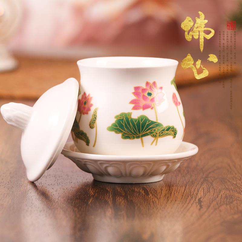 Ceramic Supplies Holy Water Cup Buddha Front Lotus Water Purification Cup Guanyin God of Wealth Taoist Cup Buddha Ceramic Buddha Table Cup