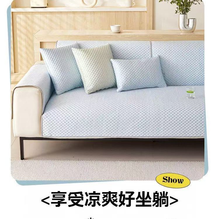 Новый защитный чехол для дивана 2025 года, простой тканевый чехол, нескользящая подушка