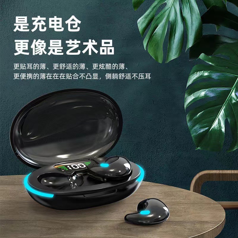 New Ultra-Thin Invisible In-Ear X55 Bluetooth Headset Ultra-Long Battery Life Wireless Noise Reduction Digital Display Macaron Headset