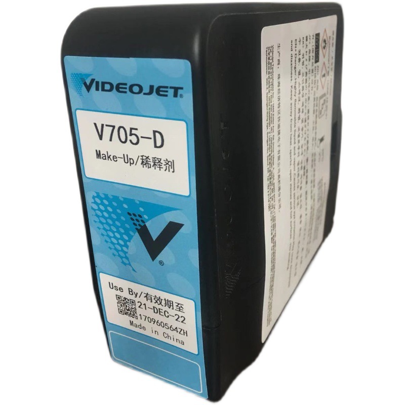 Inkjet Printer Diluent Solvent Imported 1350 Inkjet Printer Special Consumables V705-D Diluent