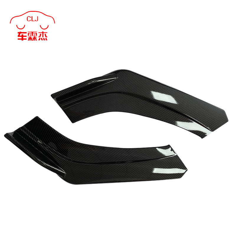 Manufacturer Supplies Car Adjustable Combination Car Surround Modification Accessories Four-Stage Front Shovel