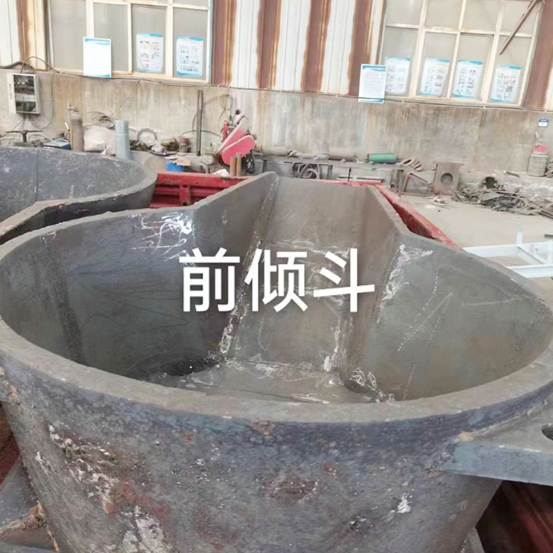 Fully Automatic Industrial Aluminum Slag Treatment Equipment, Hot Aluminum Ash Roasting Machine, High Efficiency, Aluminum Water Bucket Roasting Machine, Stirring Slurry
