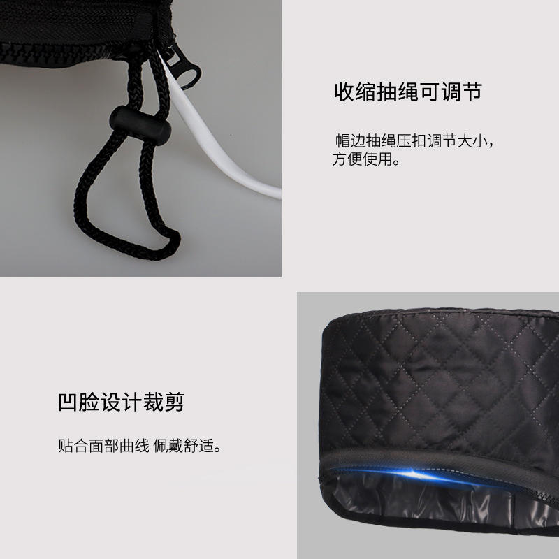 Cross-border Electric Heating Hat Hair Treatment Hair Care European and American Household Hair Coloring Hat Perm Hat Care Evaporation Hat