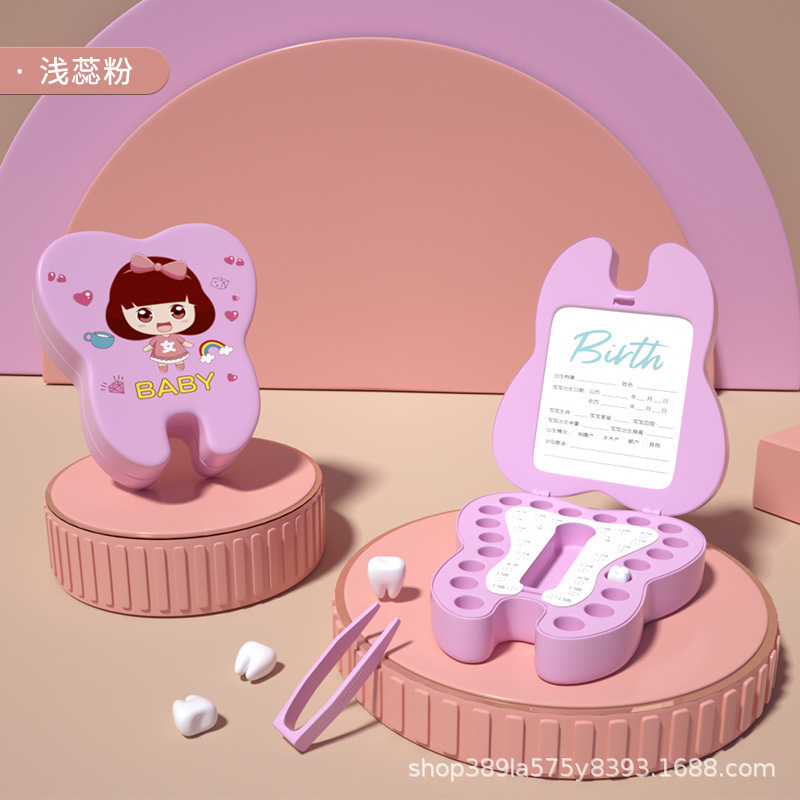 Commemorative Collection Deciduous Teeth Box Infant Deciduous Teeth Infant Storage Box Fetal Hair Infant Deciduous Teeth