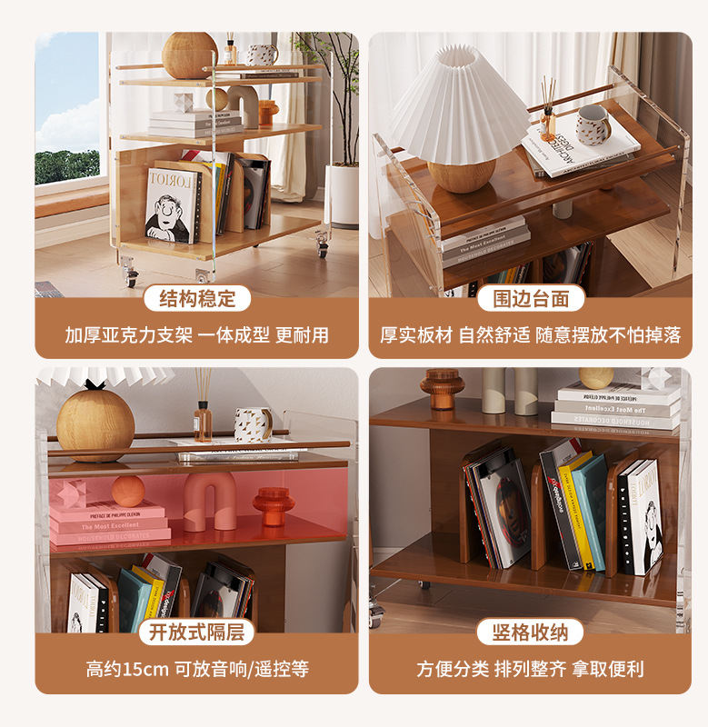 Small tea cabinet side cabinet mobile tea cabinet living room sofa side several multi-functional trolley with wheels tea car storage rack