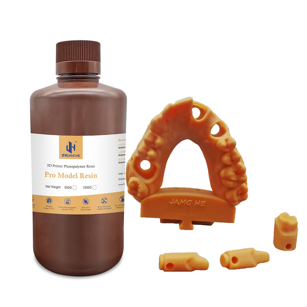 3D Printing Service Model Jamg He and Repair Dental Mold Photosensitive Resin 3D Printer Consumables