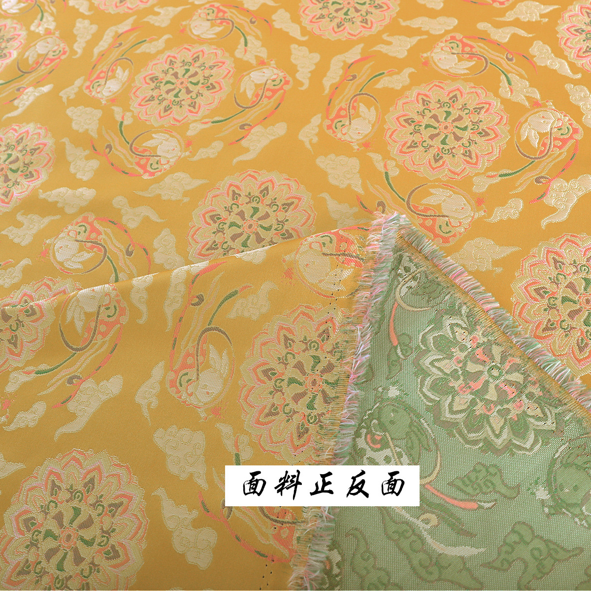"FS056 Dunhuang Flying Rabbit" National Style Jacquard Imitation Song Brocade Fabric New Chinese Style Jacket Brocade Clothing Fabric
