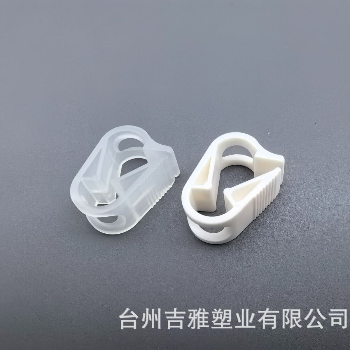 Infusion Accessories Water Stop Clamp Liquid Stop Clamp Robert Clamp