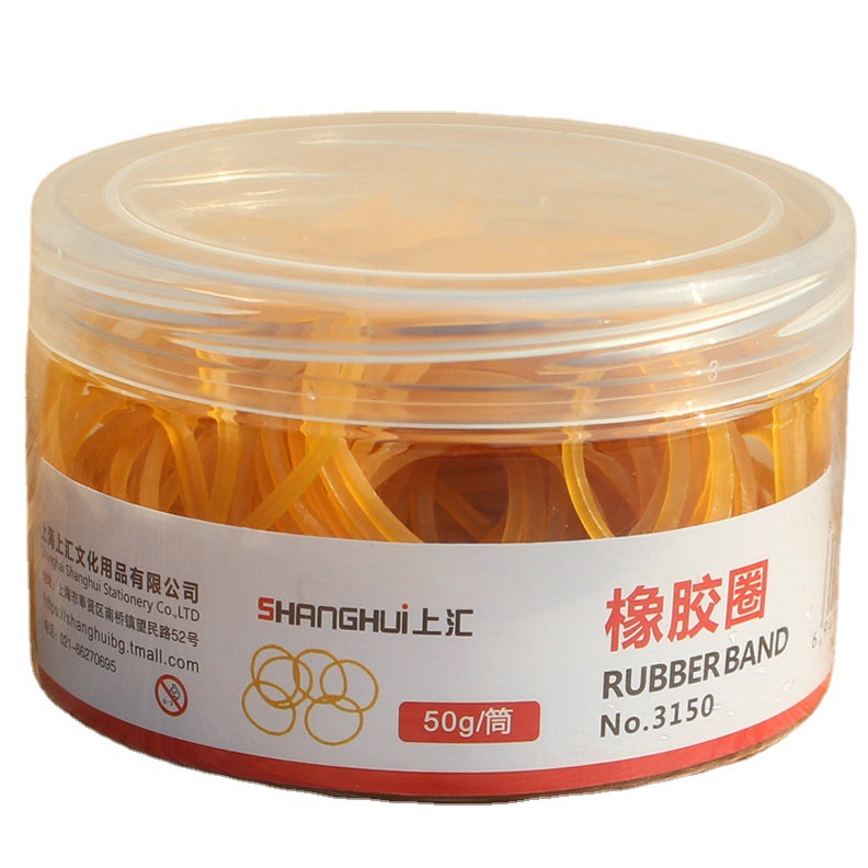 Shanghui barrel rubber band color rubber ring cowhide band diameter 4cm 50g/barrel strong elasticity