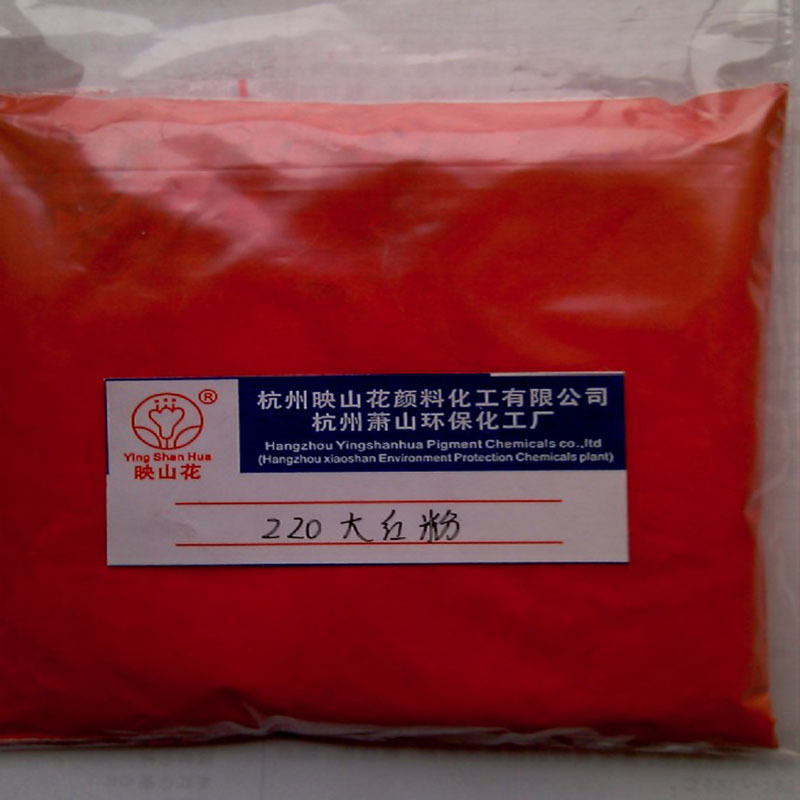 Dahongfen Factory Wholesale Dahongfen P.R.21 Organic Pigment Plastic Paint Pigment Red Phenol as Paint