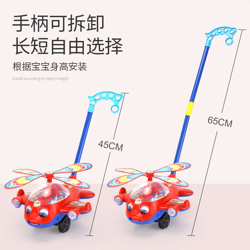 Children's Push Toy Walker Stroller One-Year-Old Baby Toy Airplane 1-3 Years Old Stroller Wholesale