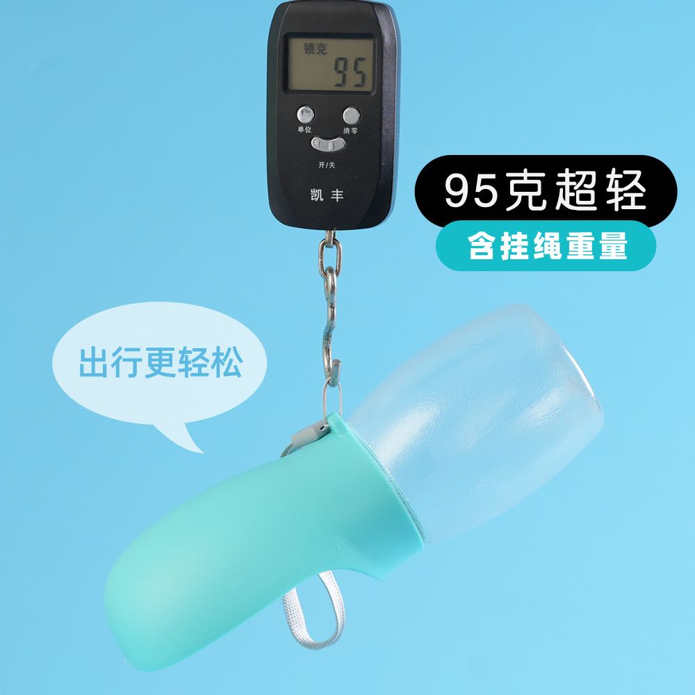 Cross-border Pet Cat Dog Accompanional Cup Water Cup Outdoor Go Out to Drink Water Feed Water Portable Kettle Pet Water Bottle Supplies