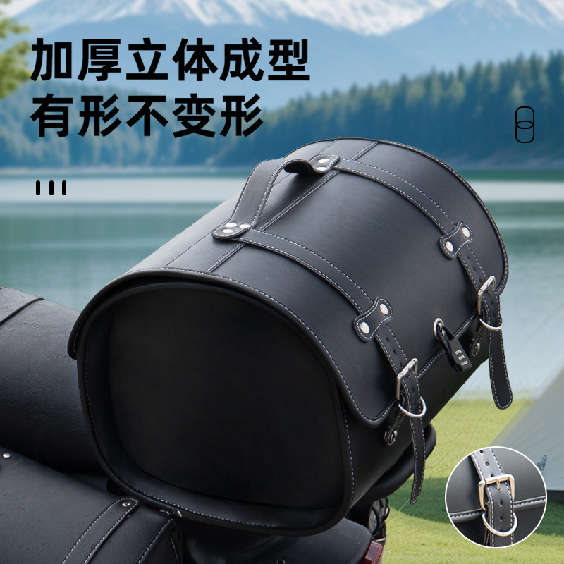 Motorcycle Tail Box Large Capacity Storage Waterproof Electric Car Trunk Pedal Motorcycle Tail Box Retro Tail Bag