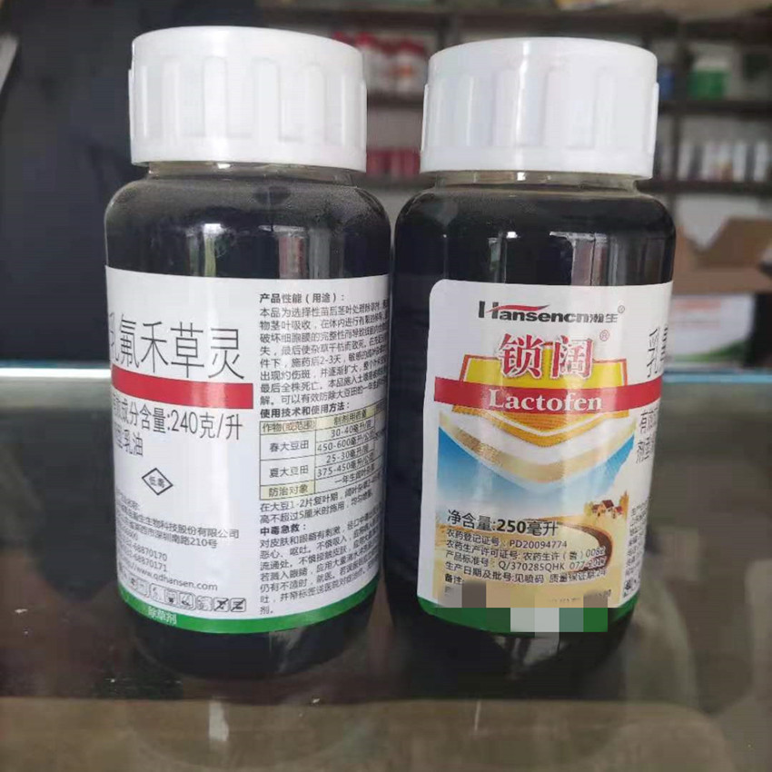 2-Chloroacrylate Methyl Cas: 80-63-7 Factory Direct