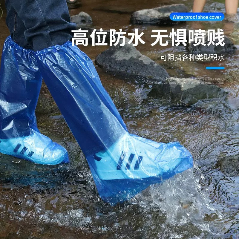 Disposable Shoe Cover Waterproof Anti-slip Rain Shoe Cover Thickened Waterproof Wear-resistant Transparent Plastic Thickened Outdoor Wear-resistant Rain Use