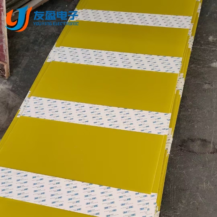 New Energy Photovoltaic Panel Epoxy Board Whole Board Processing High Temperature Resistant Lithium Battery Insulating Board Yellow 3240 Epoxy Board
