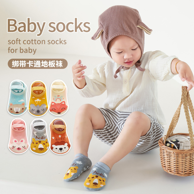 Spring Autumn and Winter Baby Toddler Socks Non-slip Soft Bottom Does Not Fall off Newborn Children Floor Socks Baby Toddler Shoes and Socks