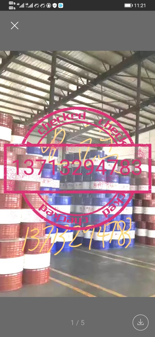 Переработка отходящего масла гидравлическое масло моторное масло трансмиссионное масло переработка