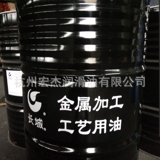 Great Wall Brand M0617 Cold Heading Molding Oil