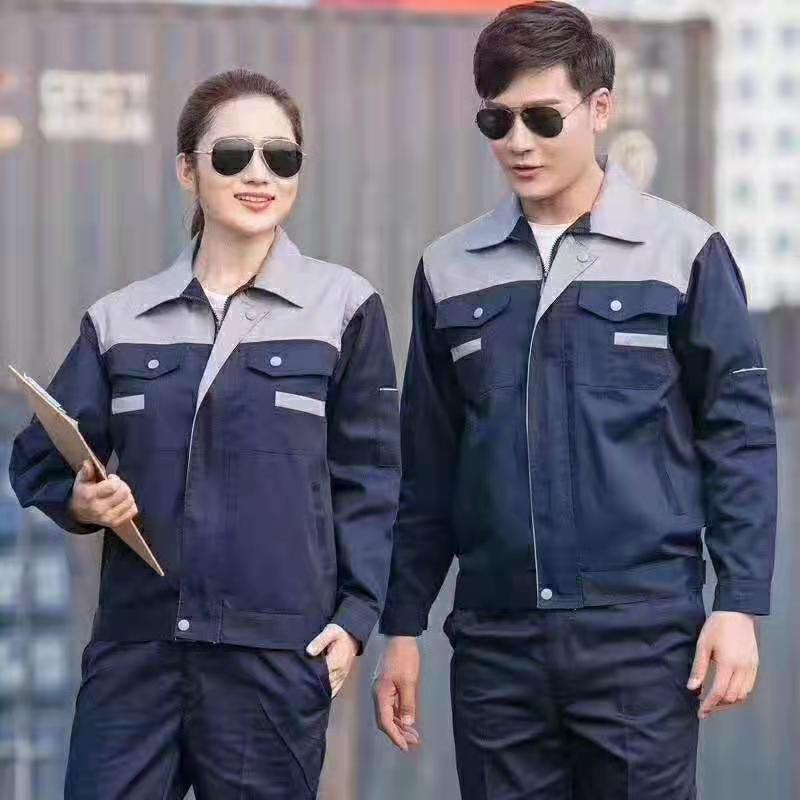 Spring and Autumn Work Clothes Shoulder Suit Dirty-Resistant Auto Repair Workers Factory Workshop Work Clothes Wear-Resistant Work Cover Men's Top