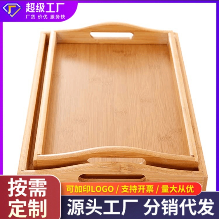 Японский стиль бамбуковый деревянный поднос кунг-фу домашний ресторанный деревянный поднос для хлеба дим сам завтрак поднос для фруктов и овощей