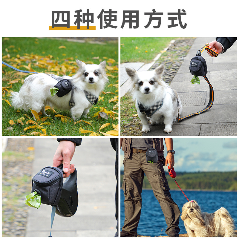 Cross-border dog walking bag dog excrement bag explosion simple pet stool bag outdoor dog walking snack bag pet garbage bag