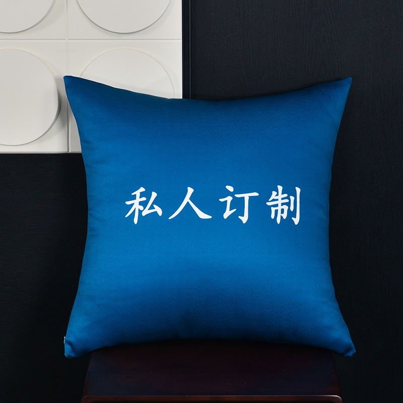 Customized Personalized Patterns, Customized Bedside Towels with Samples, Hotel Linen, Classy Hotel Bed Flags and Bedside Towels