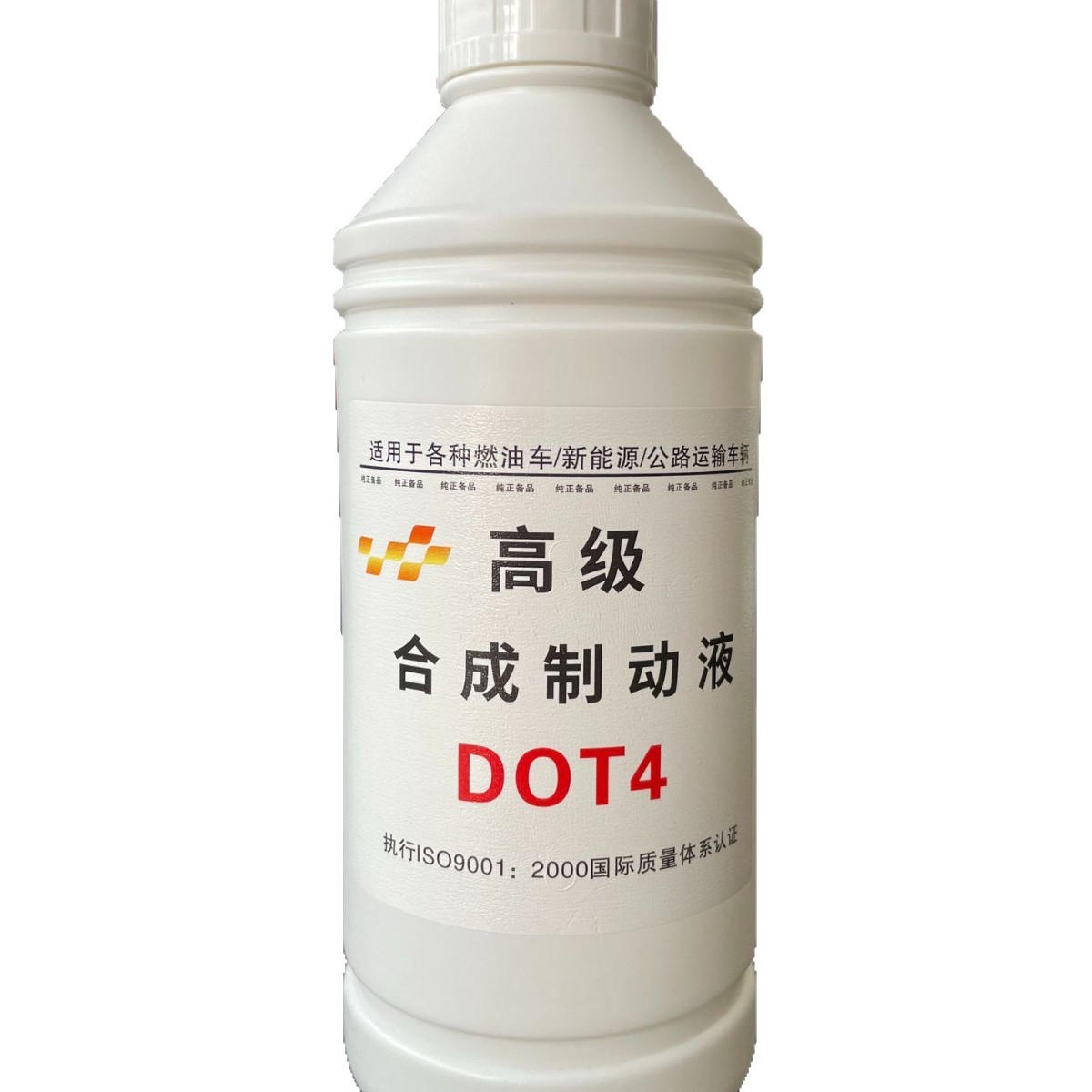 Ready Supply of Car Clutch Oil, Automotive Brake Fluid, Forklift Brake Oil, Truck Dot3 Certified