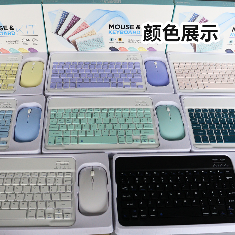 Portable Wireless Bluetooth Keyboard for iPad Tablet Xiaomi Mobile Phone External Keyboard Bluetooth Mouse Keyboard Gift