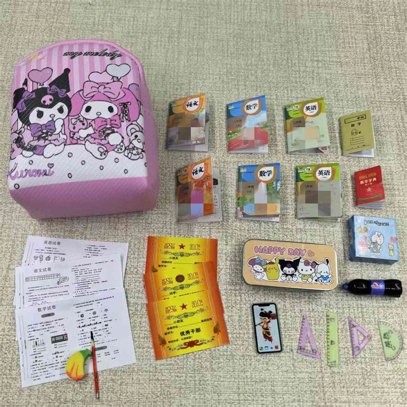 Children's Mini Small Stationery Girls Toy Small Schoolbag Miniature Cute Toy Simulation Items Full Set Book Test Paper
