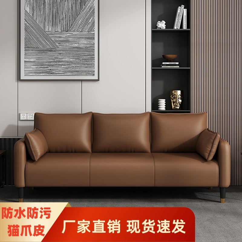 Скандинавский тканевый диван, для маленькой квартиры, современный, двойной, для магазина одежды