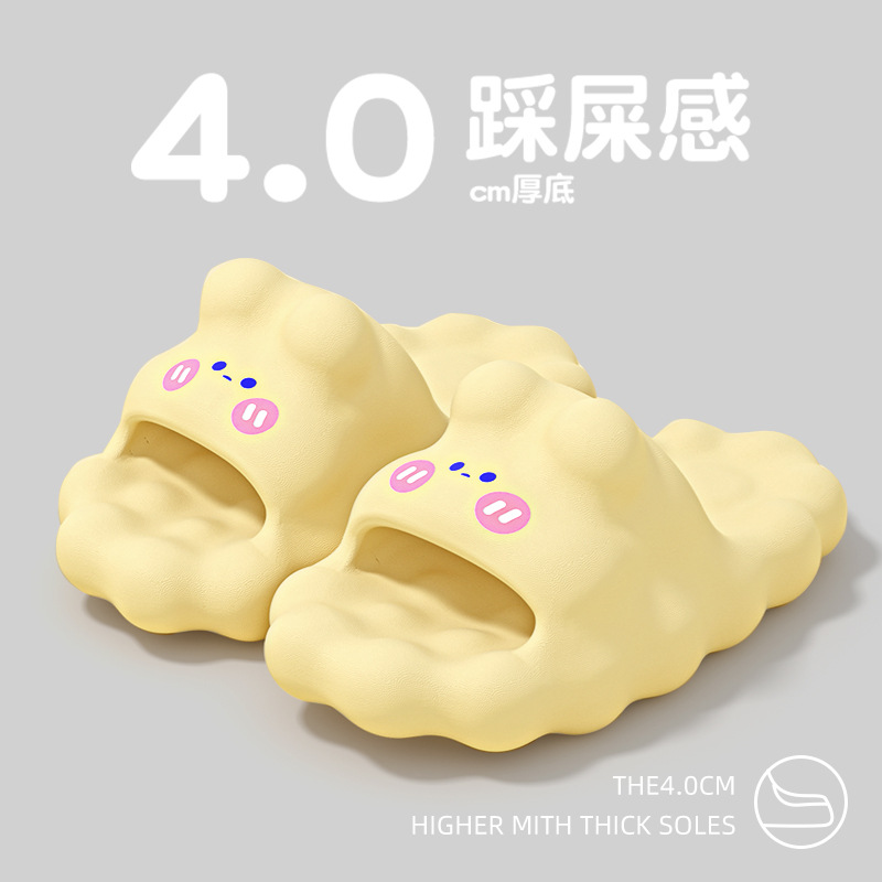 Милые тапочки для женщин, лето 2025, популярные домашние тапочки, нескользящие, для пар с эффектом "попы"