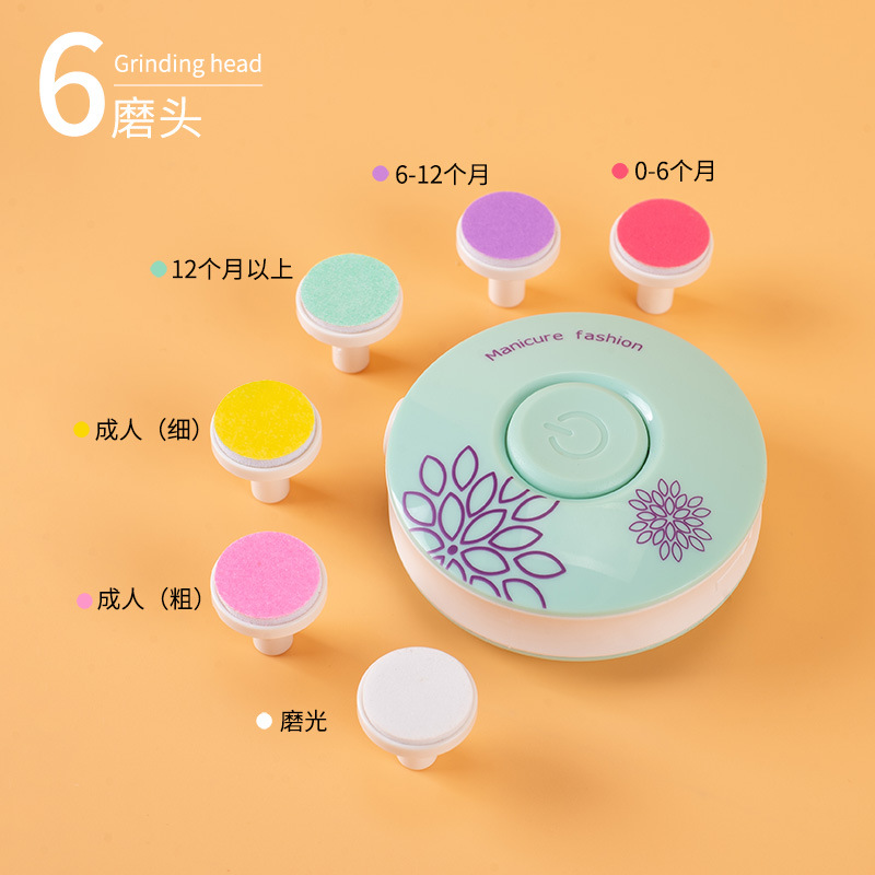 [6 head grinding set] care manicure children adult electric nail grinder manicure pedicure nail tools