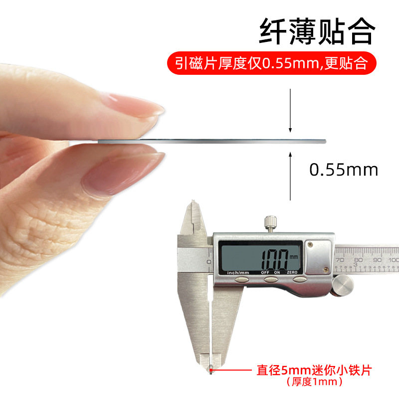 40 Ultra-thin Round Magnetic Pieces Car Holder Metal Magnetic Pieces Magnetic Back Sticker Brushed 430 Stainless Iron Customization