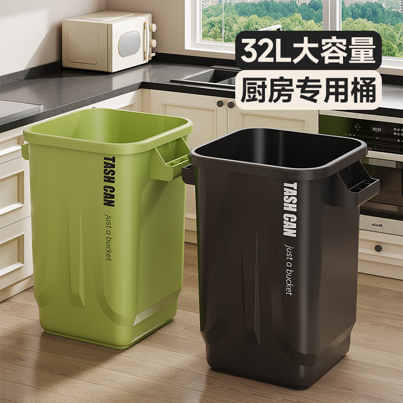 2024 new large-capacity trash can kitchen large high-value trash can catering business sanitary bucket wholesale