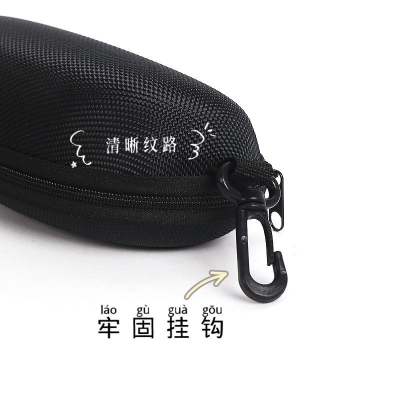 Sports Anti-Stress Large Sunglasses Case Eva Zipper Case Oxford Cloth Glasses Case K-Style Large Portable Hook