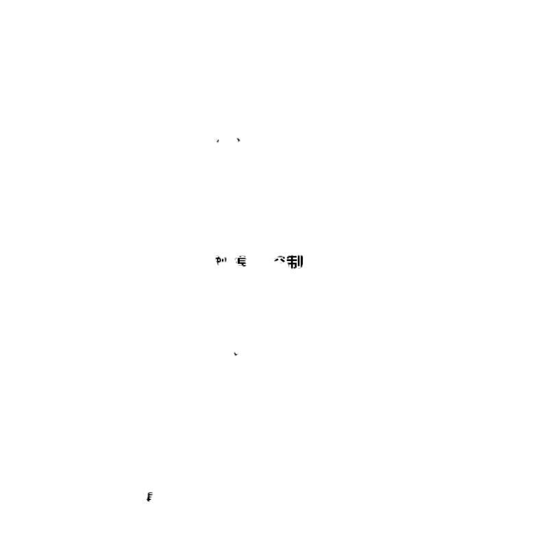 A9Pro Noise Reduction Bluetooth Headset I12 Third Generation Fourth Generation Wireless Tws Bluetooth Headset Sports Touch Bluetooth Headset