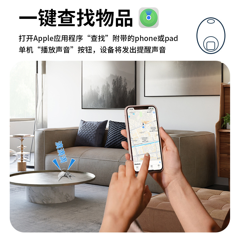 find my find airtag is suitable for apple anti-lost device bluetooth pet tracking intelligent anti-lost locator