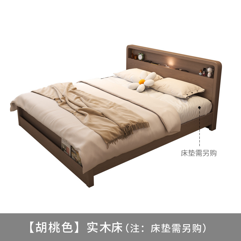 Кровать из массива дерева Nordic 1.5 м Современная простая 1.8 м Двуспальная кровать Королевская кровать Для спальни Малый домашний экономичный вариант