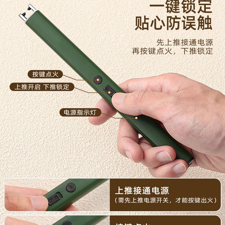 Aromatherapy Igniter Pulse Candle Digital Gas Gas Stove Ignition Stick Household Rechargeable Lighter Long Handle