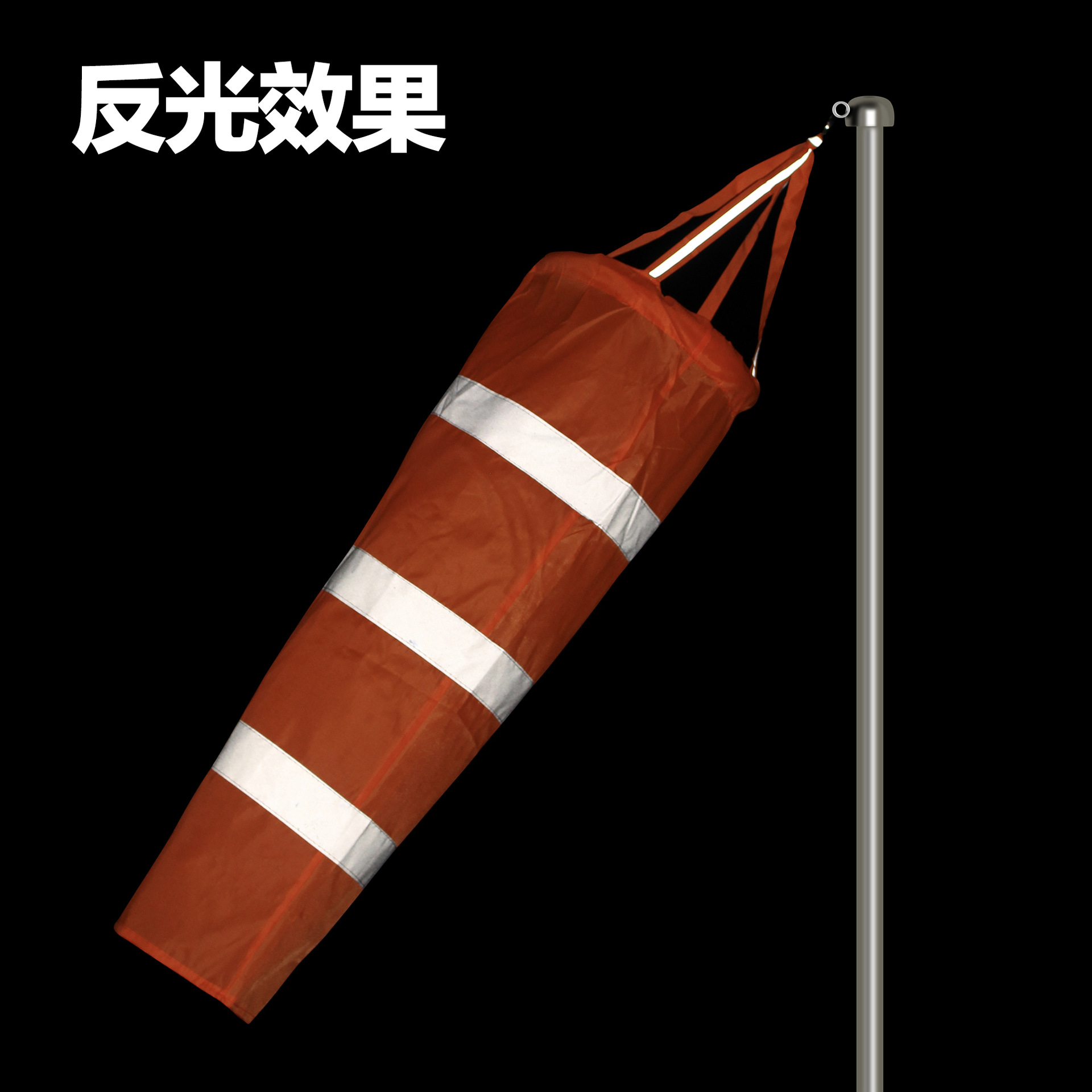 Outside the ground firm fluorescent reflective wind vane bag multi-specification luminous wind vane weather bag wind vane wind vane instrument