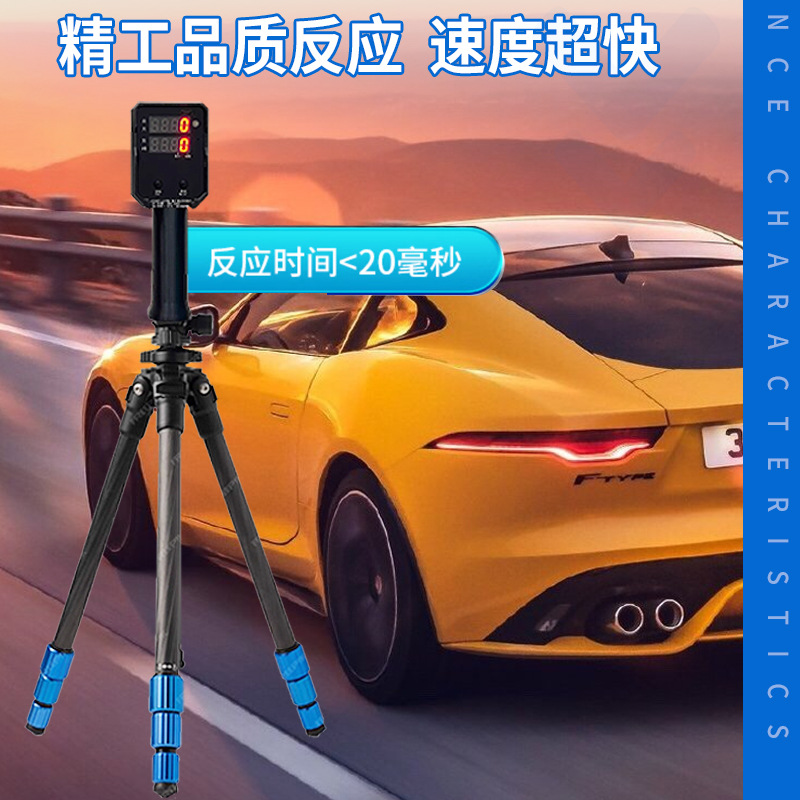 Handheld Radar Speed Measuring Instrument Automobile Factory Vehicle Forklift Speed Gun Amusement Facilities High Precision Speed Measuring Instrument