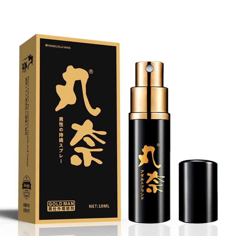 Marubeni Male External Use Long-lasting Delay Spray Female External Use Fun Hour Gel Adult Sex Products