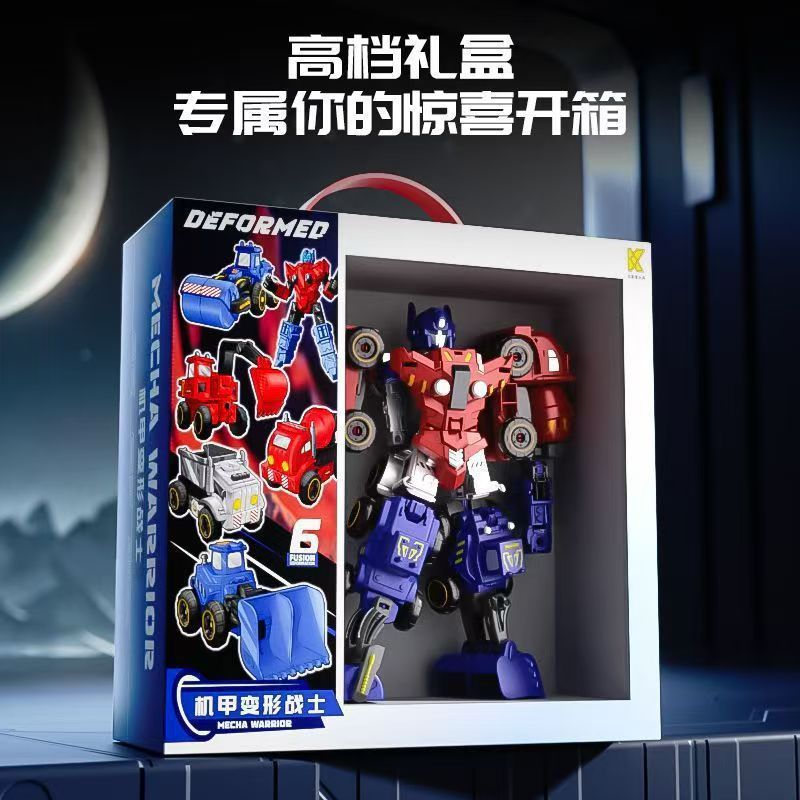 Кросс-бордерная детская трансформирующаяся машина робот 6 в 1 игрушка сборки и разборки инженерная модель автомобиля подарок для мальчиков оптом