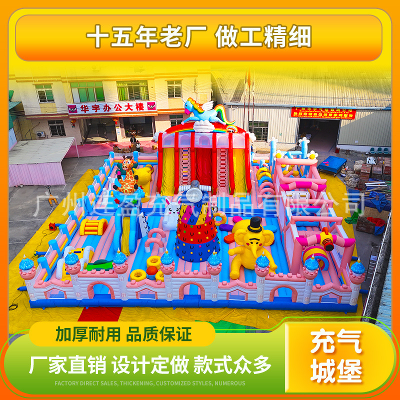 Inflatable castle children's outdoor large trampoline slide trampoline outdoor stall amusement equipment naughty castle manufacturers