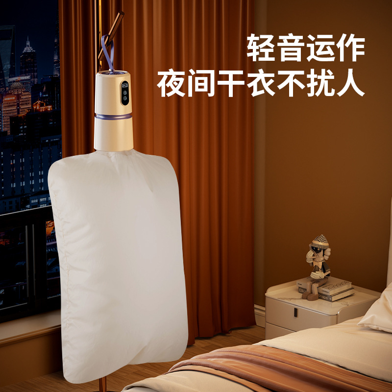 Jinzheng Mini Dryer Cross-Border Household Small Baby Heated Clothes Dryer Travel Portable Dormitory Clothes Dryer