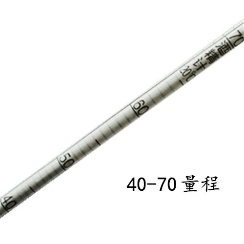 Alcohol meter liquor measuring alcohol precision meter household alcohol meter floating meter alcohol meter wine thermometer degree measuring meter