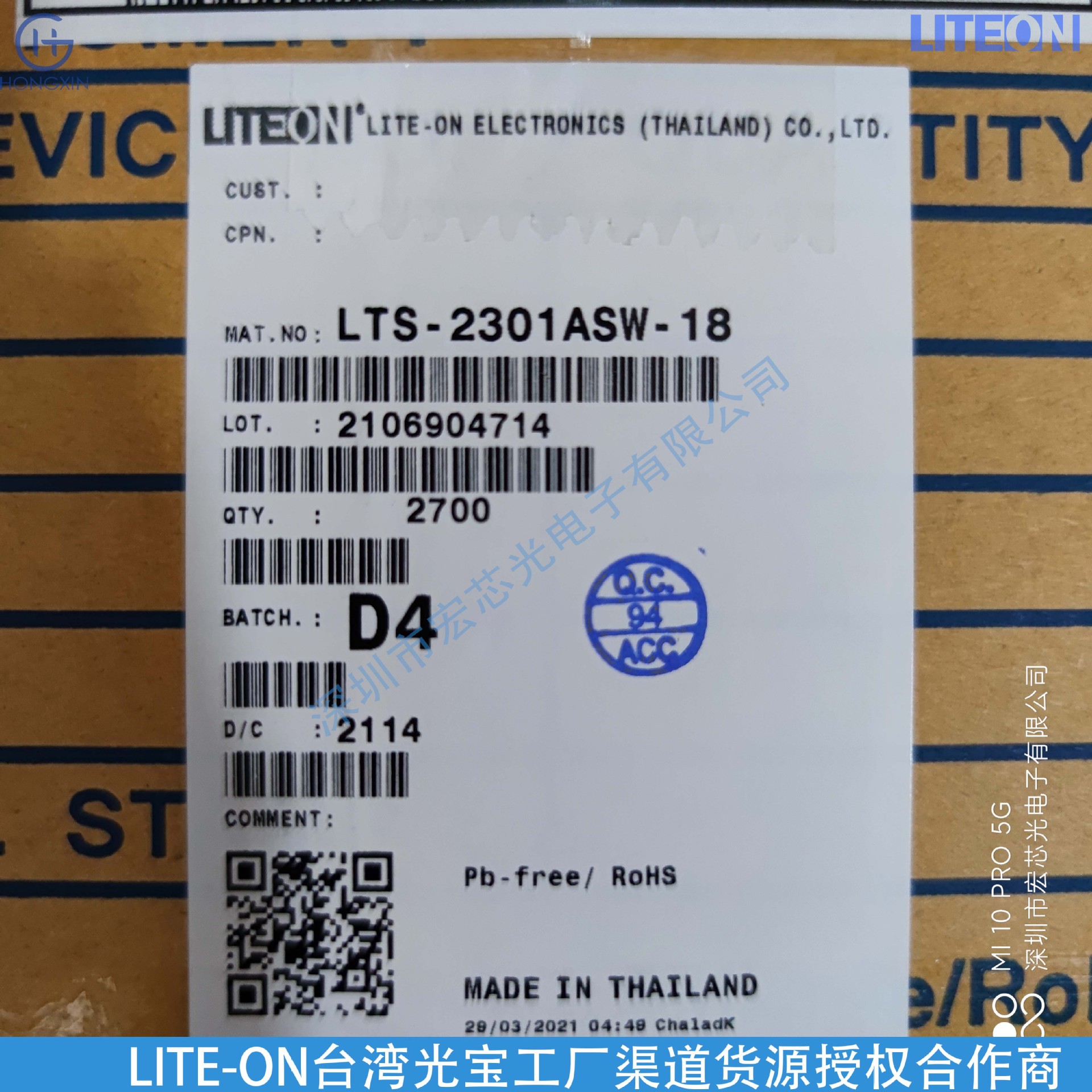 Ltl1Chkfknn Liteon Orange Light Wavelength 605Nm 3mm Through-Hole Round Head Light-Emitting Diode