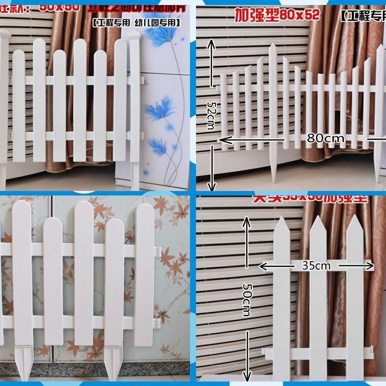 Пластиковый забор пластиковый забор забор для двора украшение сад детский сад забор маленький забор проект забор